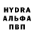 КЕТАМИН VHQ Yarik Vergiz