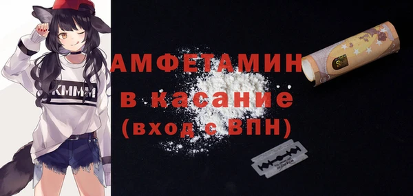 дживик Алзамай