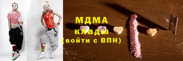 дживик Алзамай