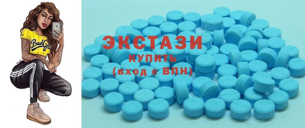 PSILOCYBIN Алексеевка