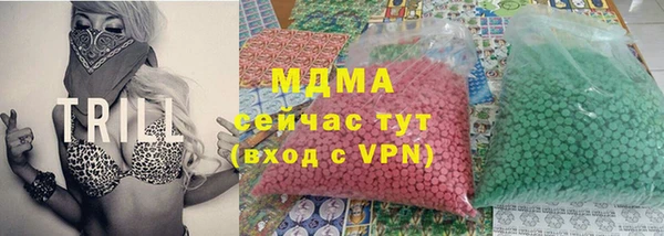 дживик Алзамай