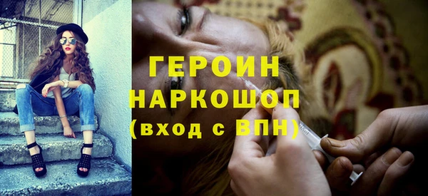 дживик Алзамай