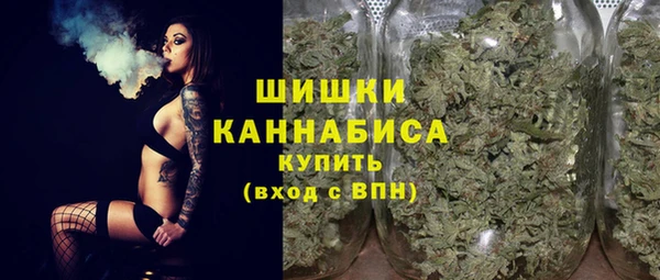 марки nbome Алексин