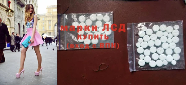 дживик Алзамай
