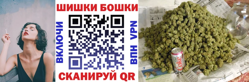 Марихуана индика  Курганинск 